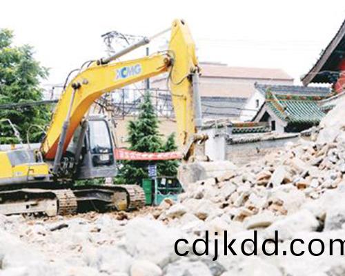 拆(chai)遷(qian)工程