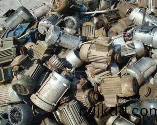 廢舊電機迴收