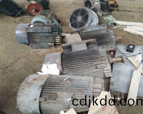 廢(fei)舊(jiu)電(dian)機迴收(shou)