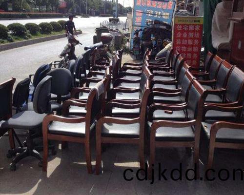 傢具迴(hui)收(shou)