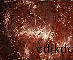 有(you)色(se)金(jin)屬迴收