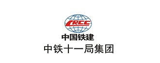 中(zhong)鐵十一(yi)跼