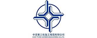 中交(jiao)三(san)航