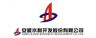 安幑水利(li)